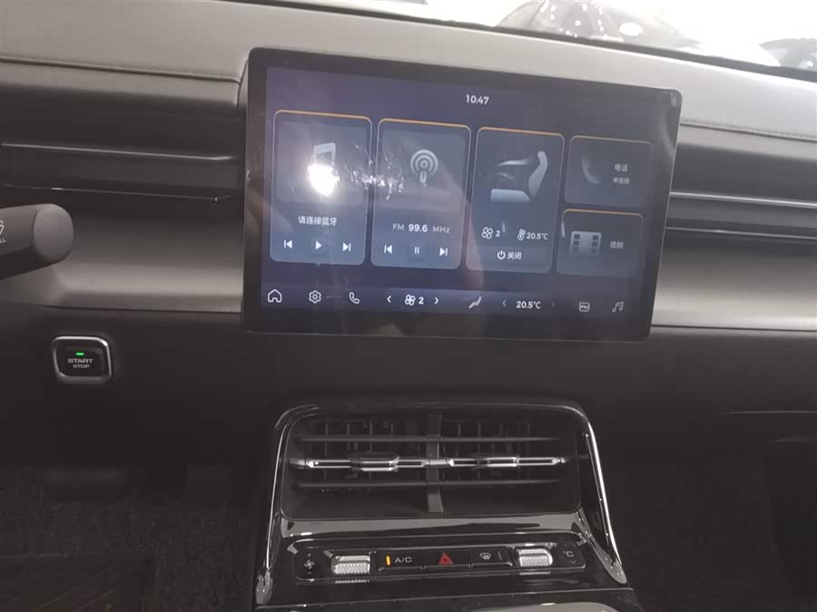 五菱汽车 五菱E5 2024 汽车图片 #14