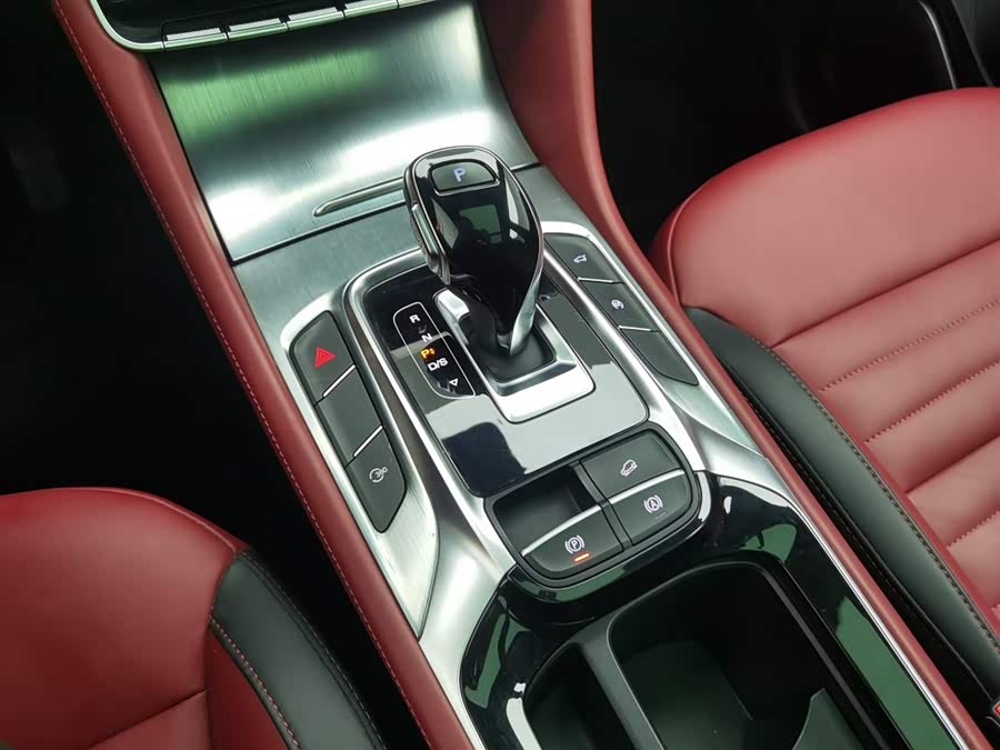 MG HS 2020 #14 MG HS 2020 car image #14