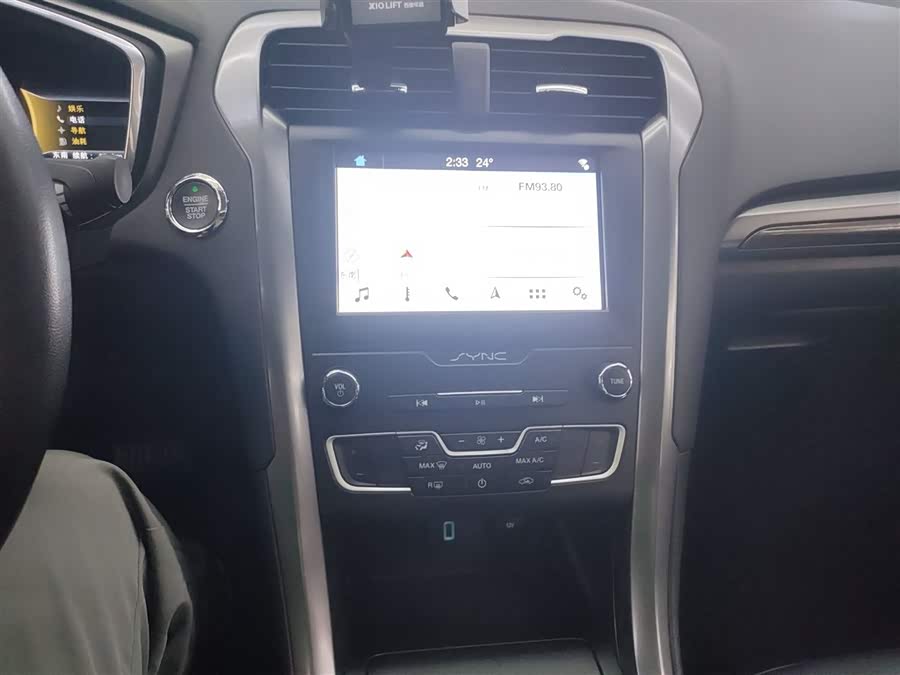 Ford Mondeo New Energy 2019 #14 Ford Mondeo New Energy 2019 car image #14