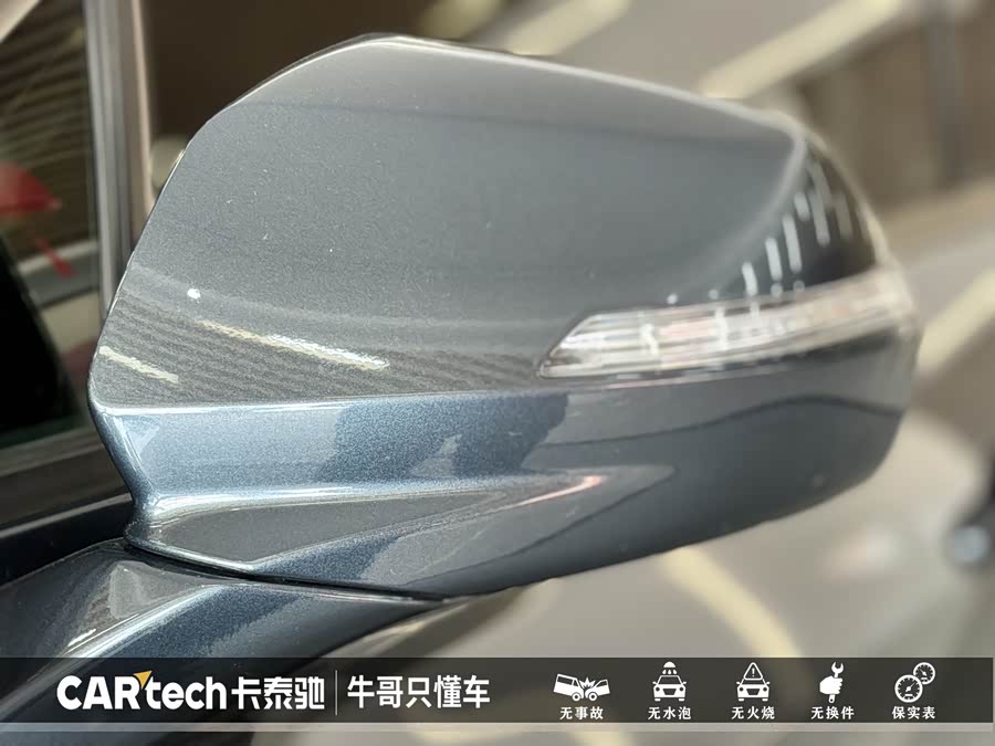 Chevrolet Blazer 2021 #14 Chevrolet Blazer 2021 car image #14