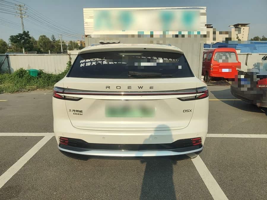 Roewe D5X DMH 2024 imagem de carro #14