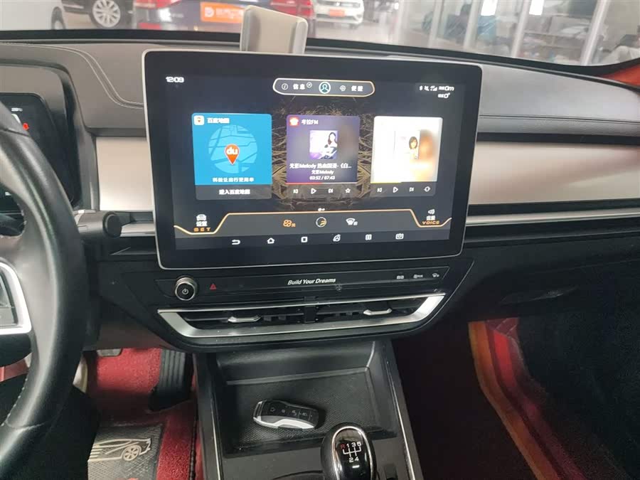 BYD Qin Pro 2019 #14 BYD Qin Pro 2019 immagine di auto #14