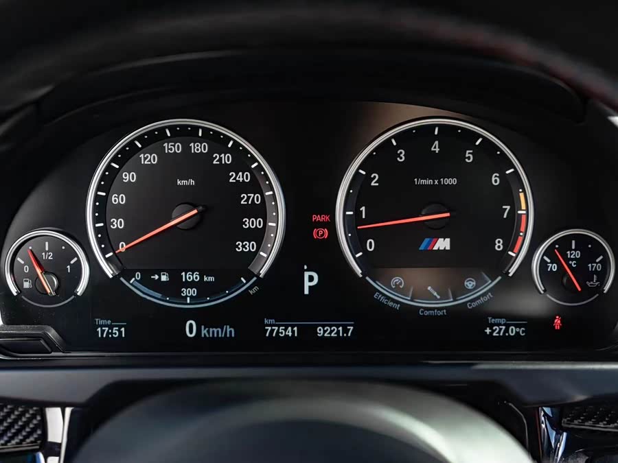 BMW X5 M 2016 car image #14