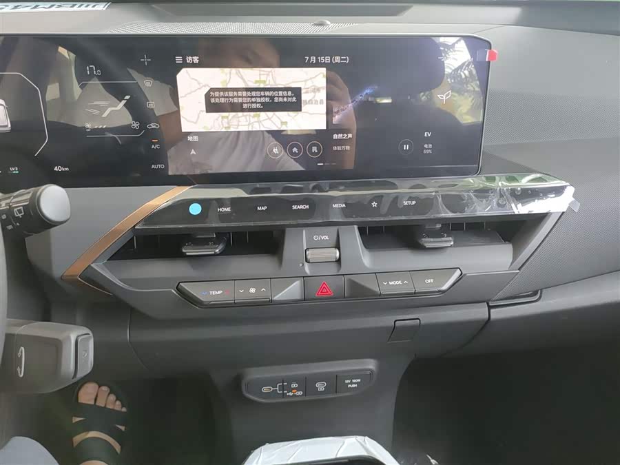 起亚 起亚EV5 2025 汽车图片 #14