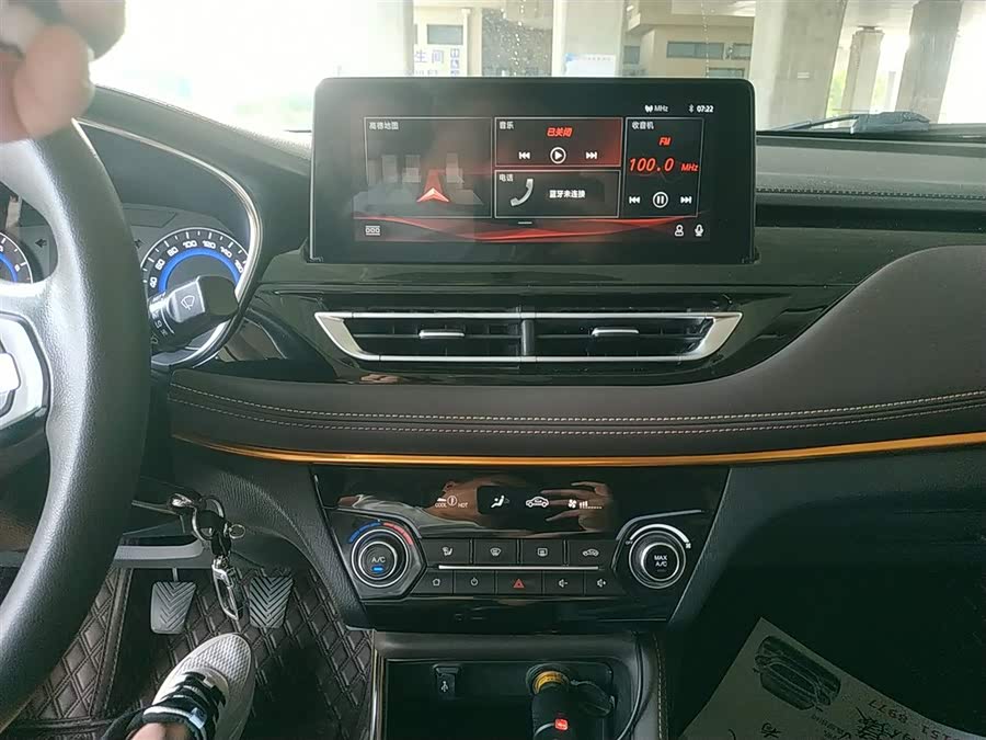 Changan Eado DT 2018 #14 Changan Eado DT 2018 صورة سيارة #14