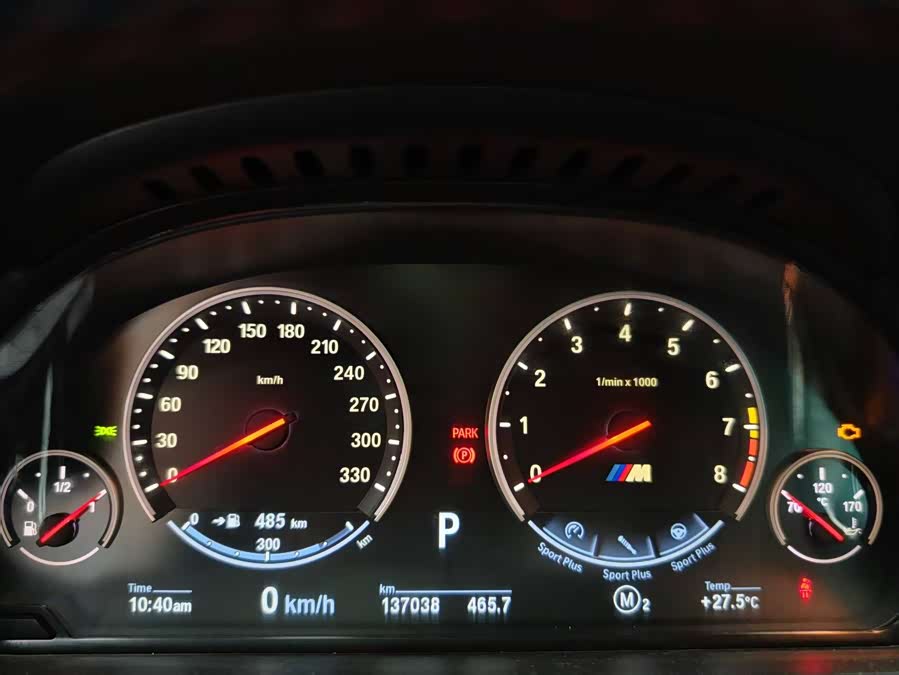 BMW M6 2014 #14 BMW M6 2014 car image #14