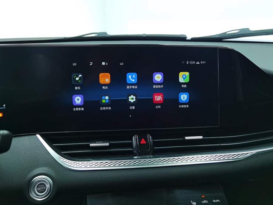 2023 car image #14