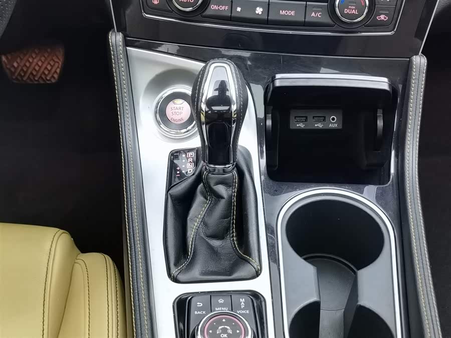 Nissan Maxima 2018 car image #14