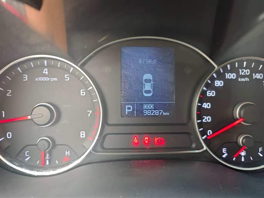 Kia Forte Koup 2014 car image #14