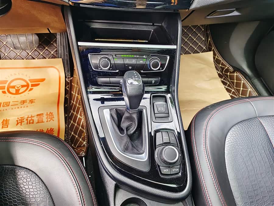 BMW 2 Series Tourer 2017 #14 BMW 2 Series Tourer 2017 imagem de carro #14