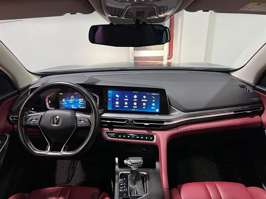 Changan CS75 Plus 2021 #14 Changan CS75 Plus 2021 car image #14