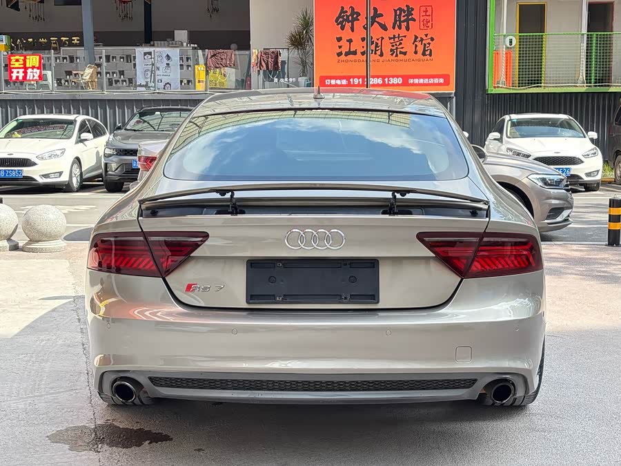 Audi A7 2011 #14 Audi A7 2011 car image #14