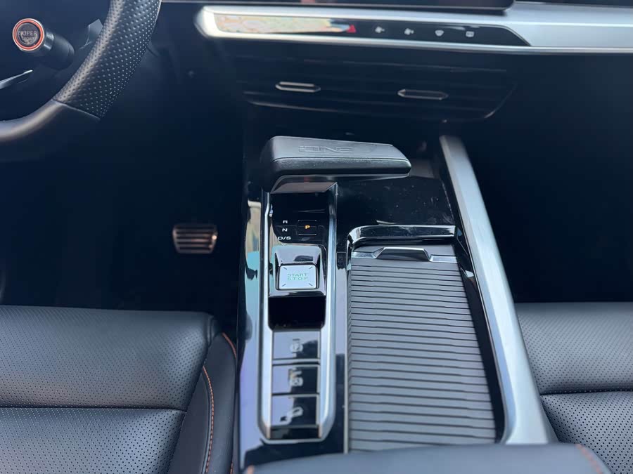 MG ONE 2022 car image #14