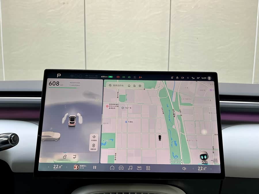 Xpeng G7 2025 immagine di auto #14