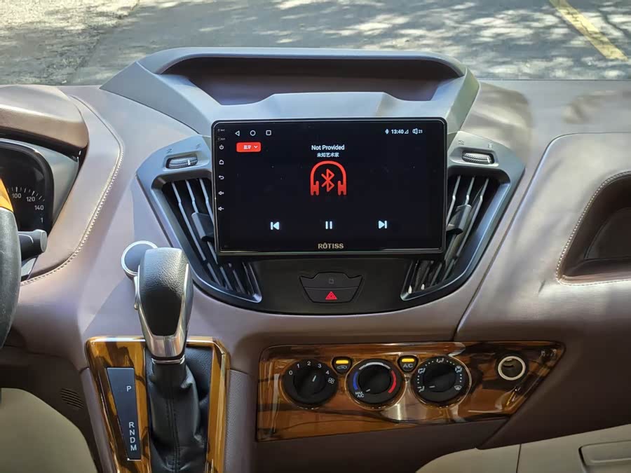 Ford Transit 2022 immagine di auto #14