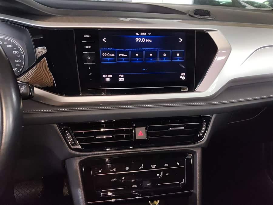 Volkswagen Tharu New Energy 2020 image de voiture #14