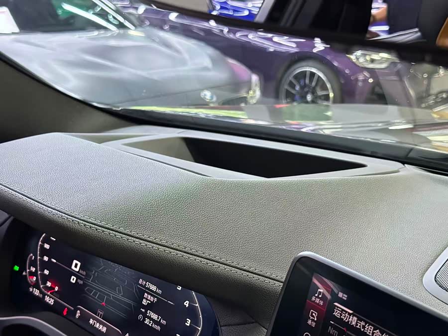 BMW X4 M 2020 immagine di auto #14