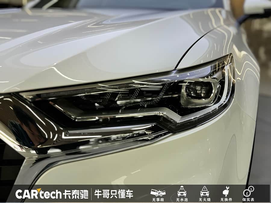 HongQi HS5 2021 #14 HongQi HS5 2021 car image #14