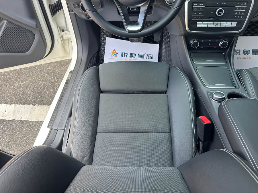 Mercedes-Benz A Class (Imported) 2017 imagem de carro #14