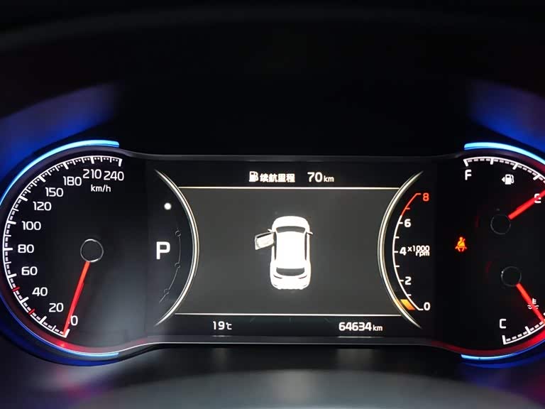 Kia KX5 2021 imagen de coche #14