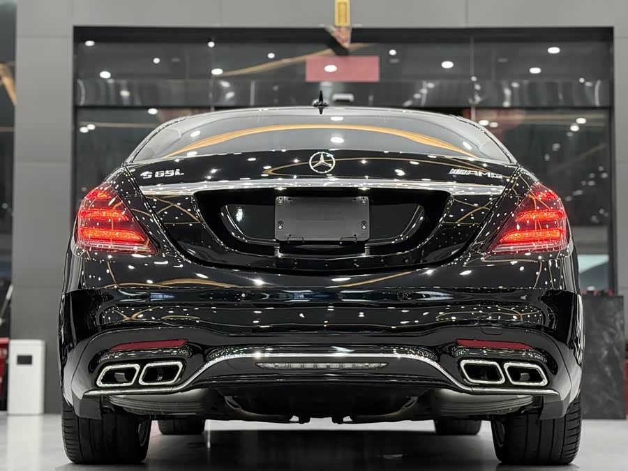 Mercedes-Benz S AMG 2016 image de voiture #14