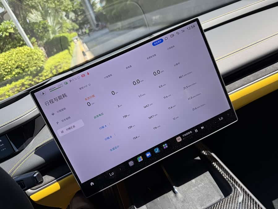 小米汽车 小米SU7 Ultra 2025 #14 小米汽车 小米SU7 Ultra 2025 汽车图片 #14