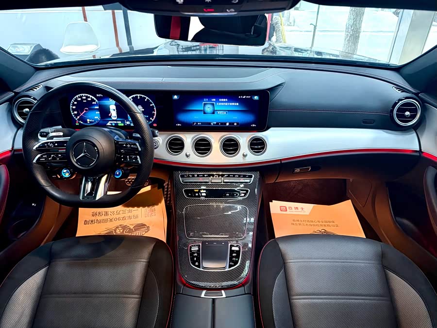 Mercedes-Benz E AMG 2023 #14 Mercedes-Benz E AMG 2023 immagine di auto #14