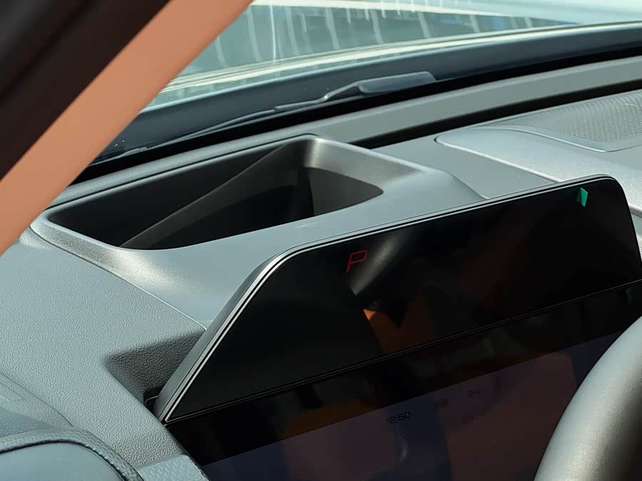 Haval Raptor New Energy 2024 #14 Haval Raptor New Energy 2024 immagine di auto #14