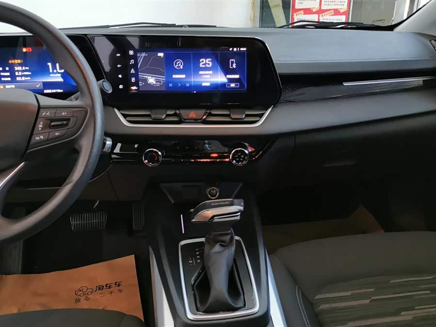 雪佛兰 科鲁泽 2023 汽车图片 #14