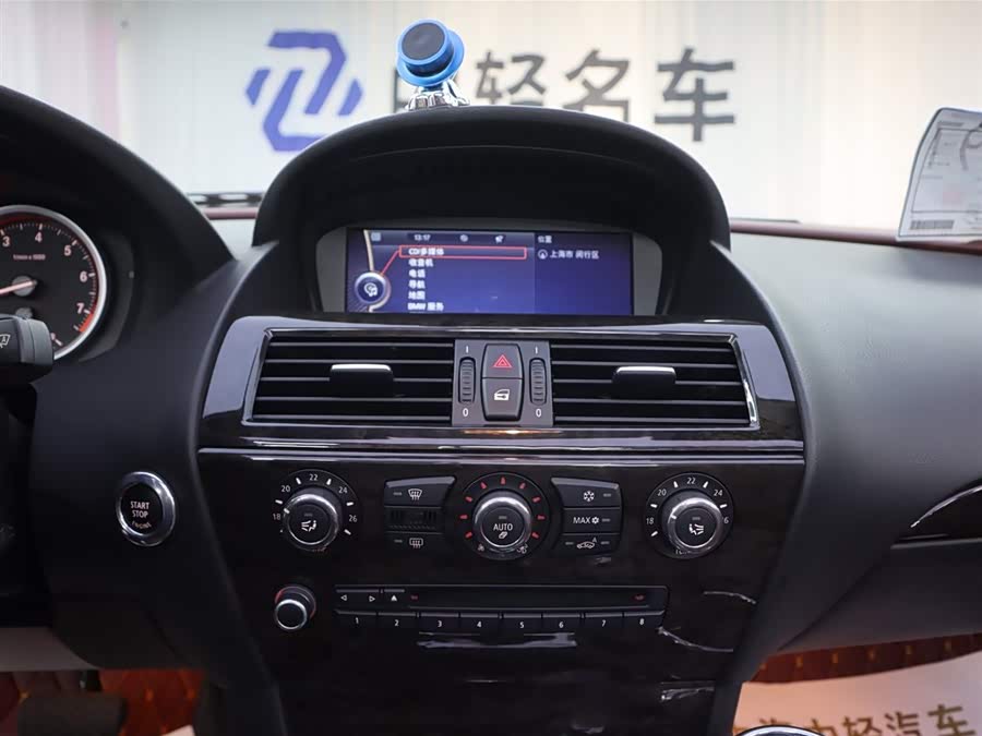 BMW 6 Series 2011 car image #14