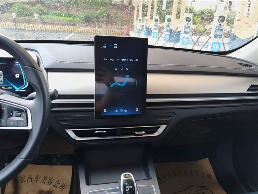 BYD Qin Pro 2021 #14 BYD Qin Pro 2021 car image #14