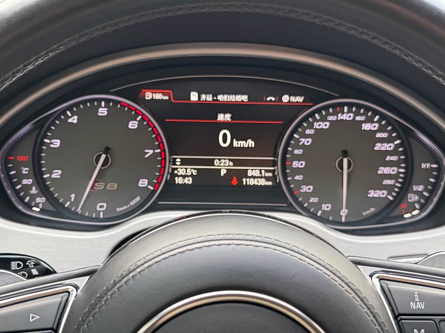 Audi S8 2014 #14 Audi S8 2014 car image #14