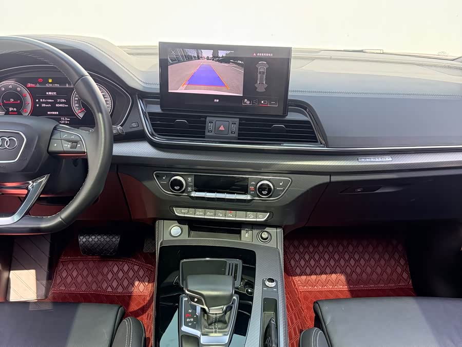 Audi Q5L 2022 car image #14