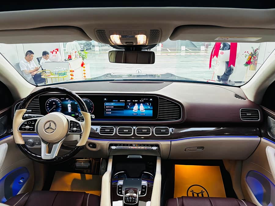 Mercedes-Benz Maybach GLS 2023 #14 Mercedes-Benz Maybach GLS 2023 car image #14