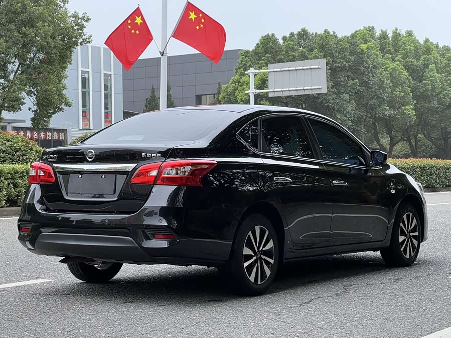 Nissan Sylphy 2021 image de voiture #14