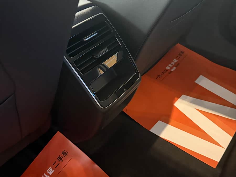 Volkswagen ID.7 Vizzion 2024 #14 Volkswagen ID.7 Vizzion 2024 immagine di auto #14