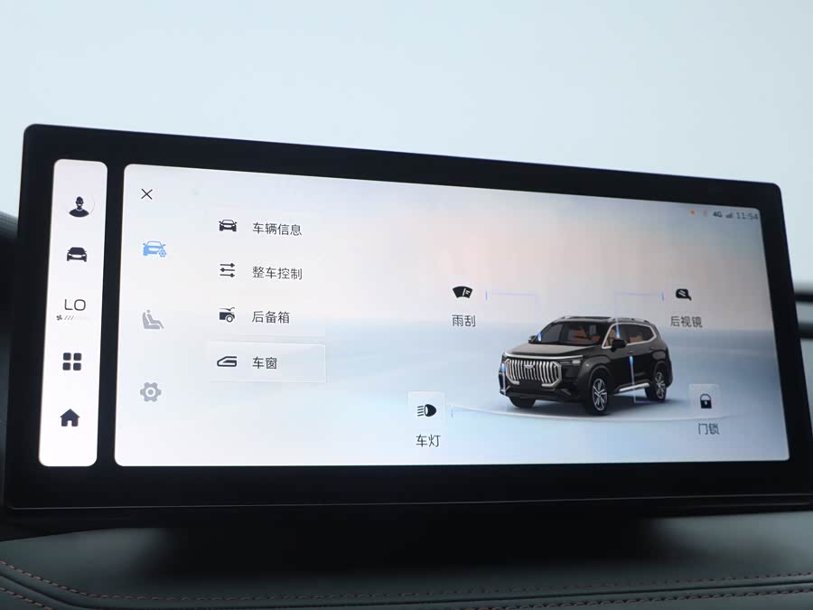 GEELY Okavango L 2023 صورة سيارة #14