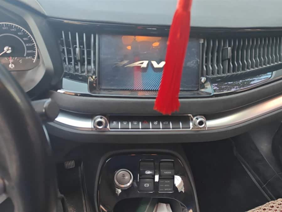 Haval H2s 2016 car image #14