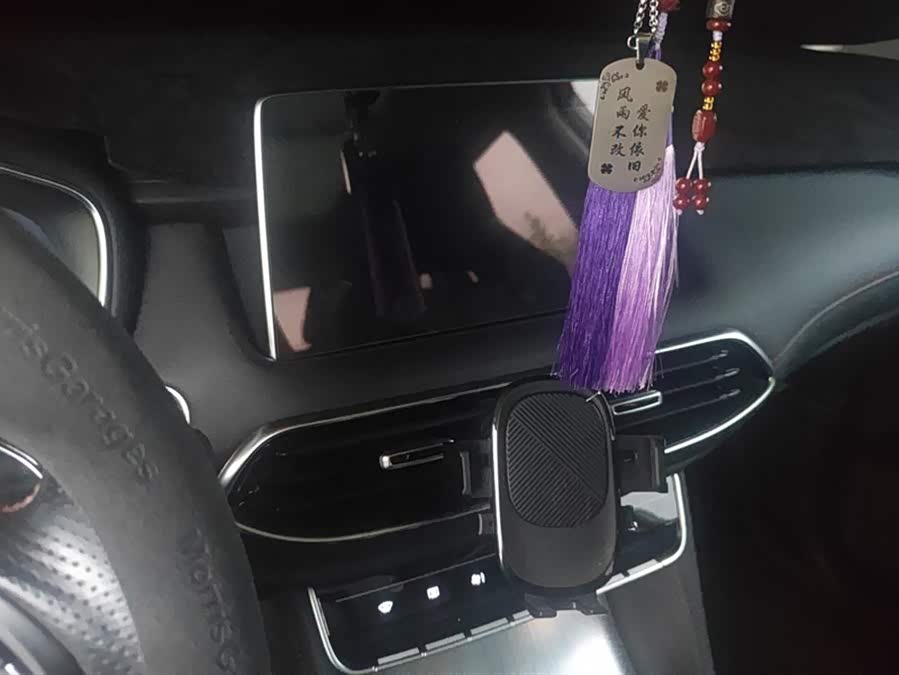 MG HS 2019 car image #14