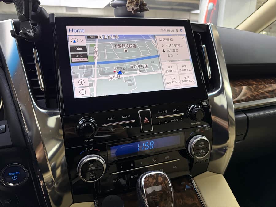 Toyota Alphard 2020 #14 Toyota Alphard 2020 car image #14