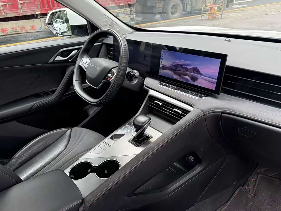 Roewe D5X DMH 2024 car image #14