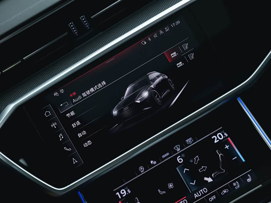 Audi RS 6 2021 car image #14