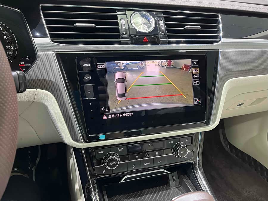 Volkswagen Phideon 2021 car image #14