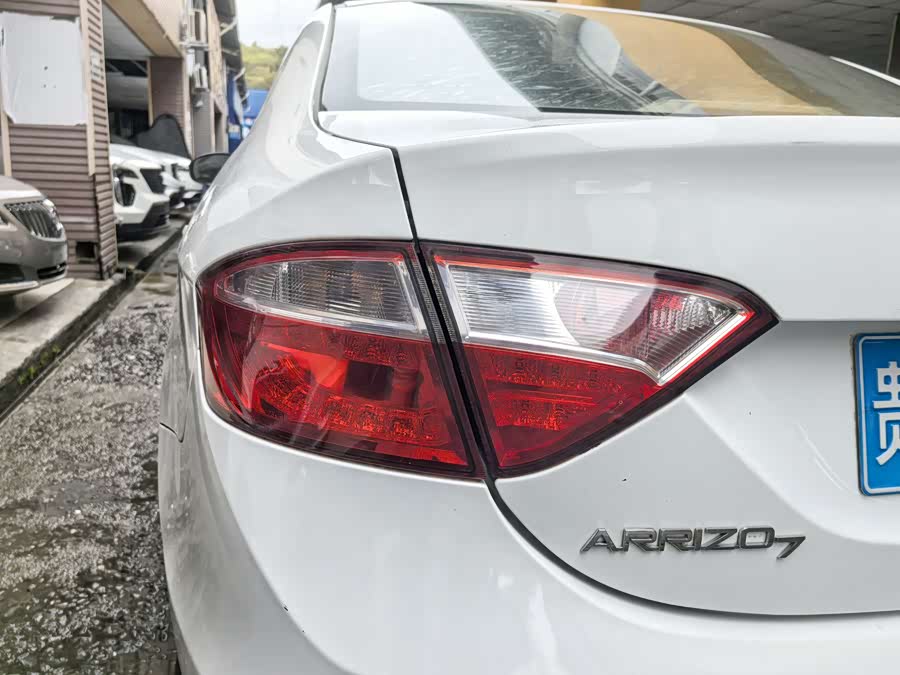 Chery Arrizo 7 2015 صورة سيارة #14