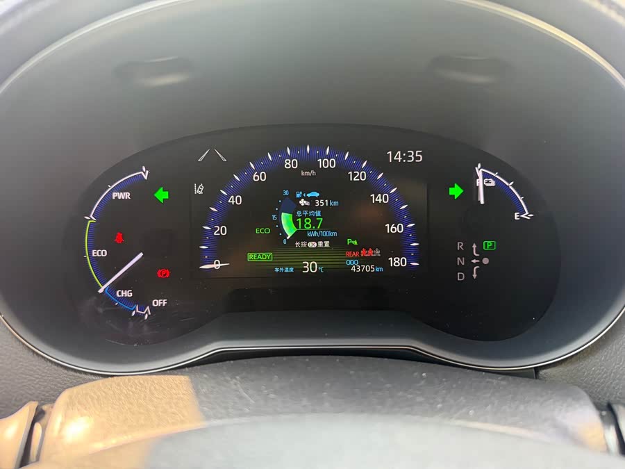 Toyota Izoa E 2022 #14 Toyota Izoa E 2022 imagen de coche #14