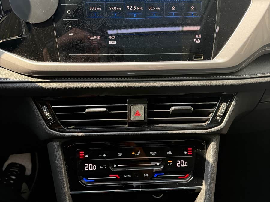 Volkswagen Tharu New Energy 2021 immagine di auto #14