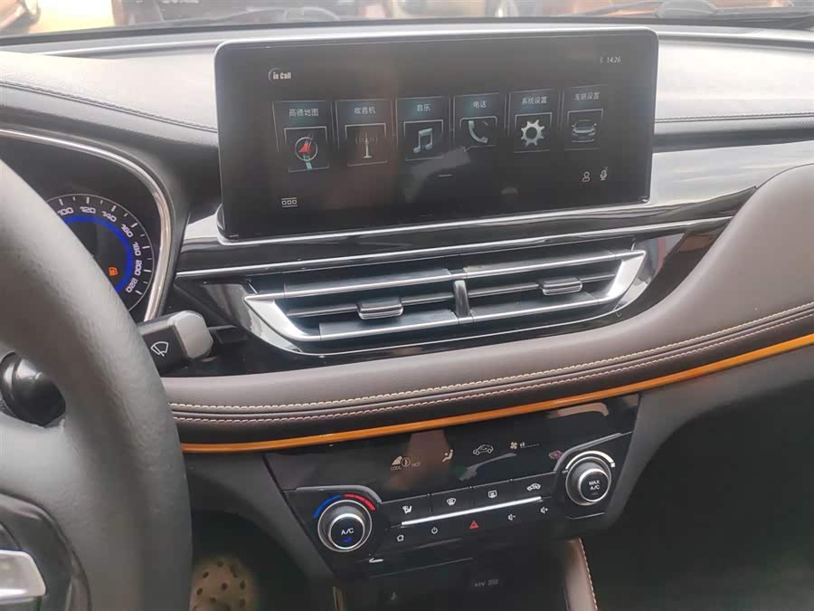 Changan Eado DT 2019 #14 Changan Eado DT 2019 car image #14