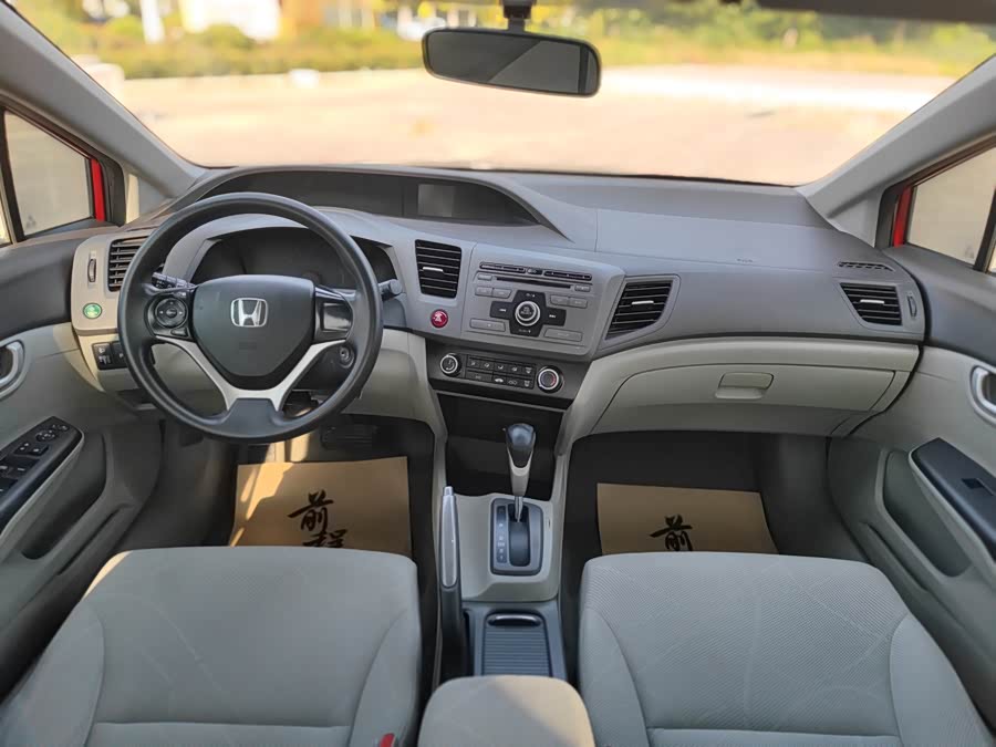 本田 思域 2011 汽车图片 #14