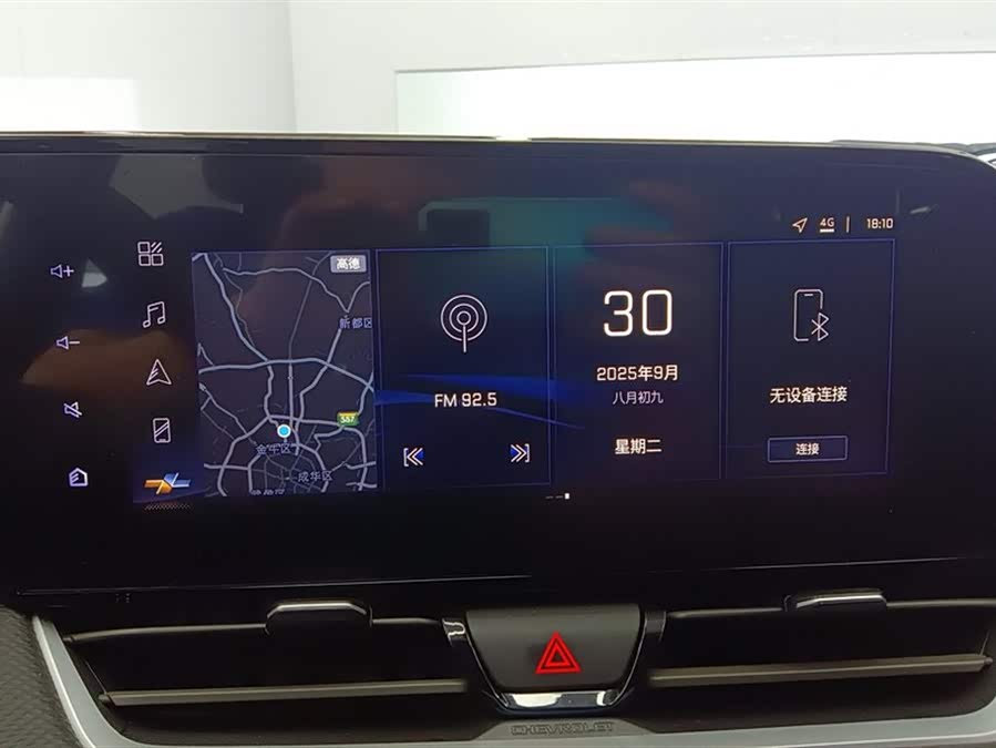 雪佛兰 科鲁泽 2024 汽车图片 #14