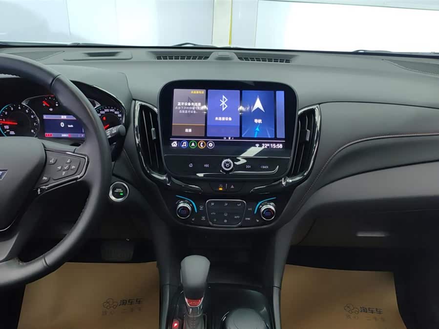 Chevrolet Equinox 2023 #14 Chevrolet Equinox 2023 car image #14